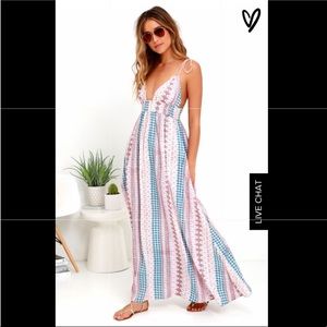 Lulu's multicolored maxi dress 💖